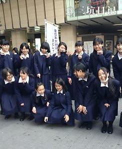 兵庫県猪名川町立猪名川中学校校服制服照片图片12